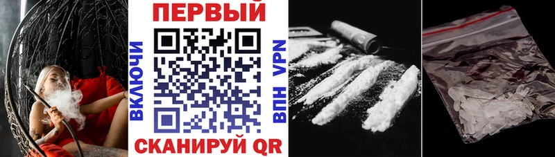 Amphetamine Premium  Купить где  Калуга 