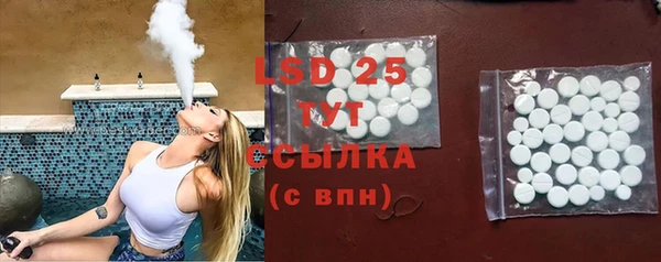 дмт Аркадак