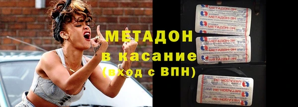 а пвп мука Армянск