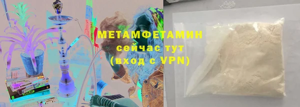 дмт Аркадак