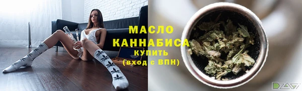 дмт Аркадак