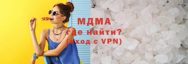 дмт Аркадак