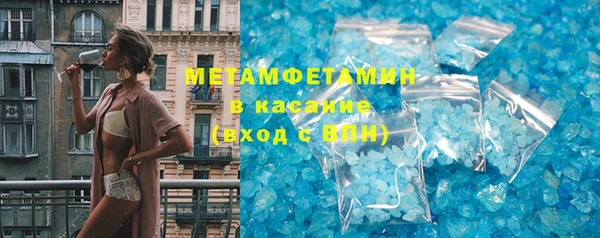 а пвп мука Армянск