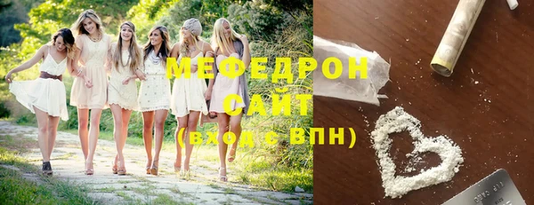 круглые Арсеньев