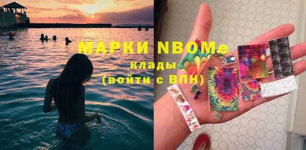 дмт Аркадак