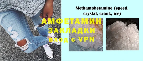 дмт Аркадак