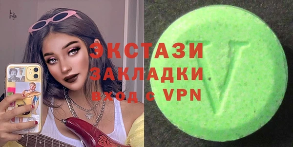 дмт Аркадак