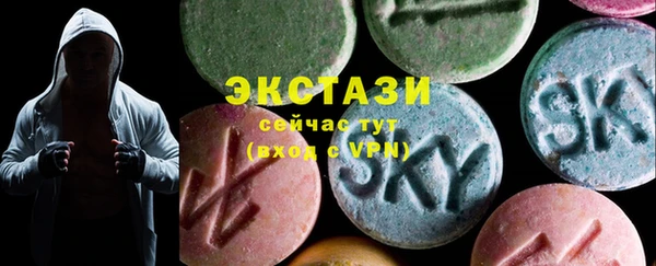 дмт Аркадак