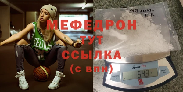 дмт Аркадак