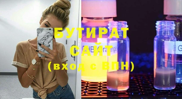 дмт Аркадак