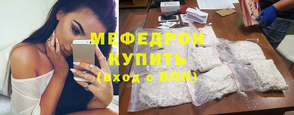 дмт Аркадак