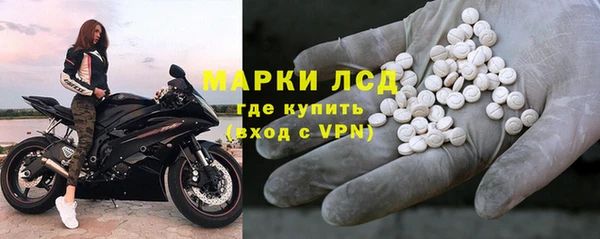 а пвп мука Армянск