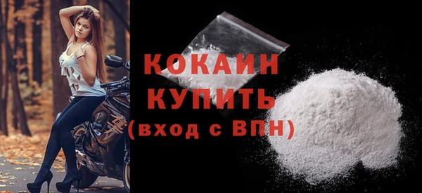 а пвп мука Армянск